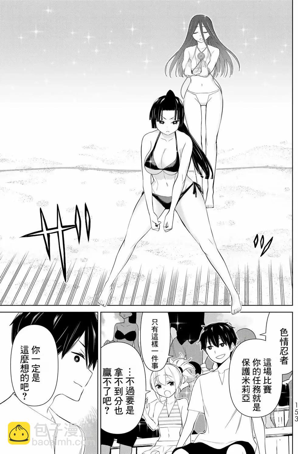 第09卷163