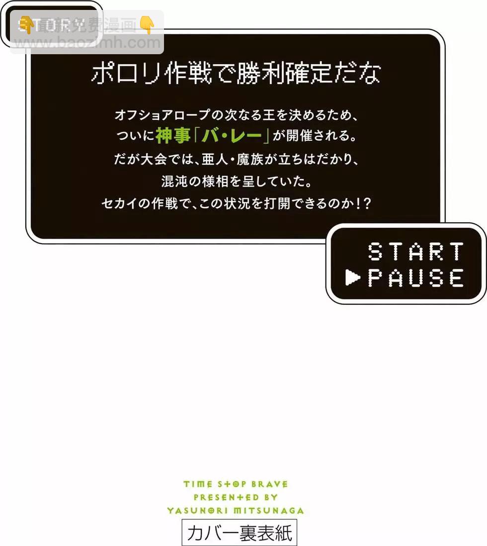 第09卷168