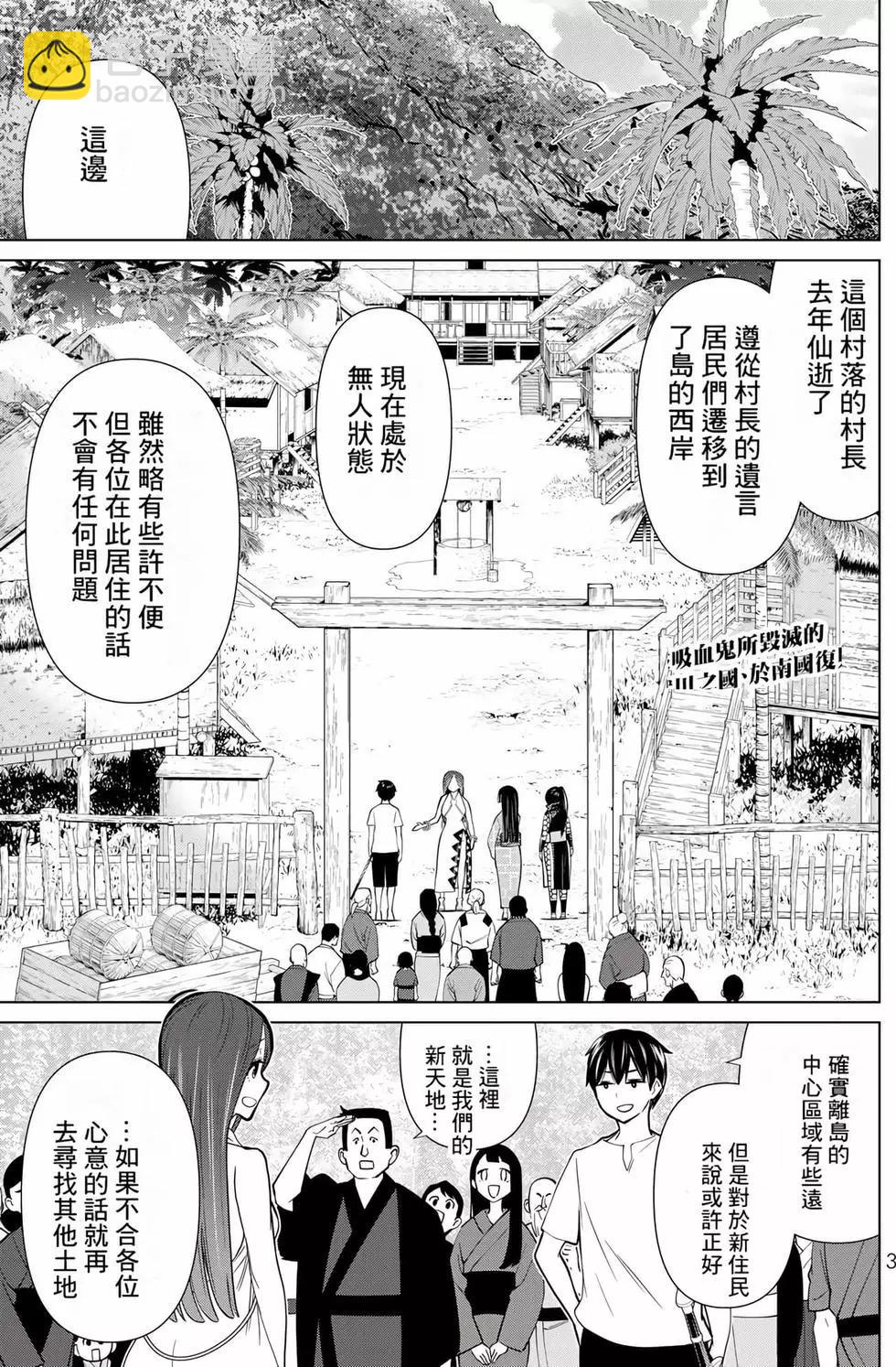 第09卷3