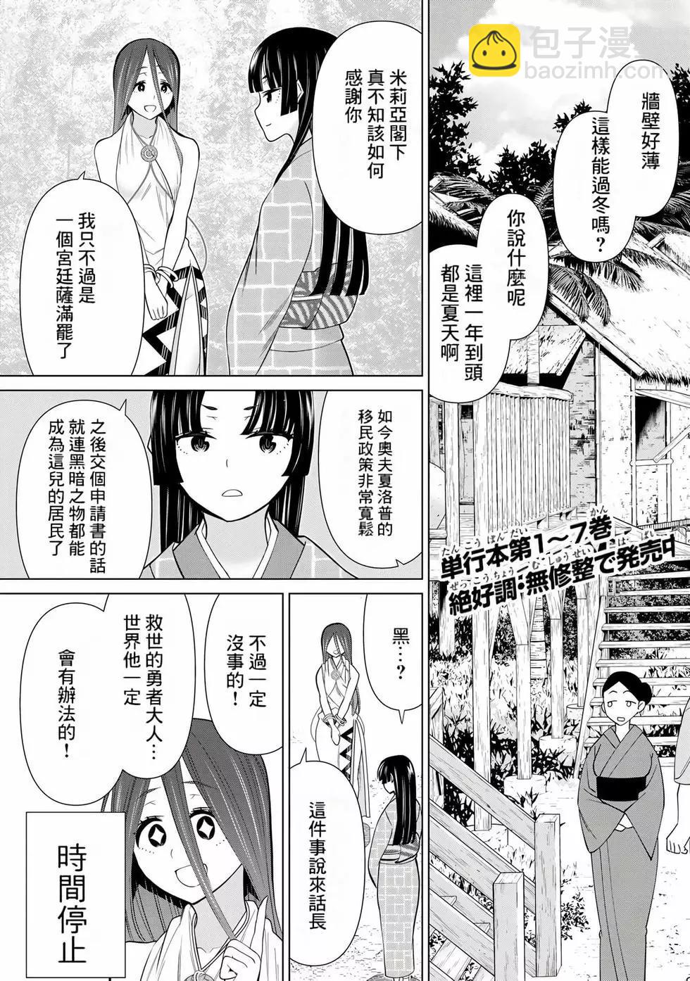 第09卷5