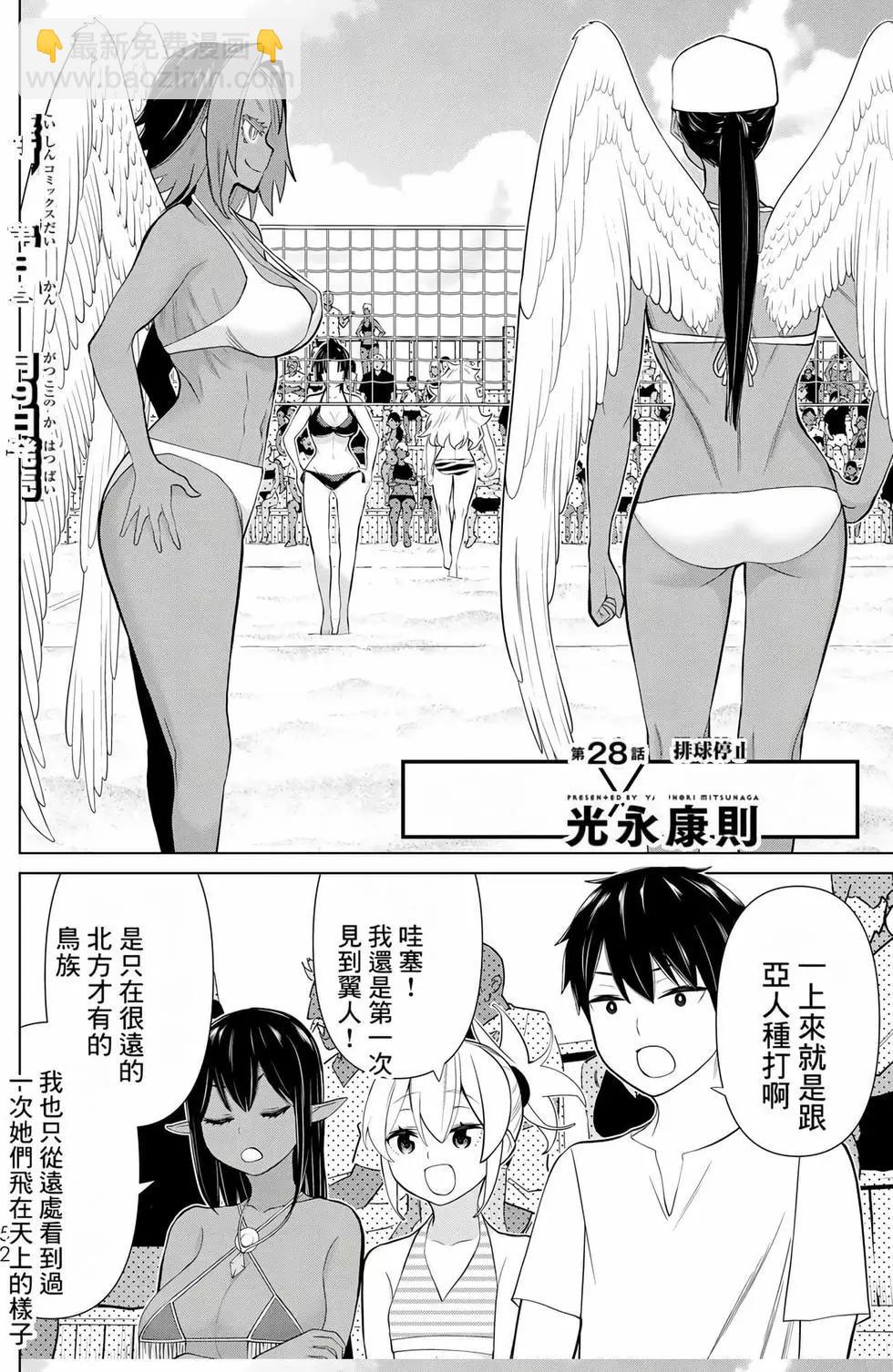 第09卷54