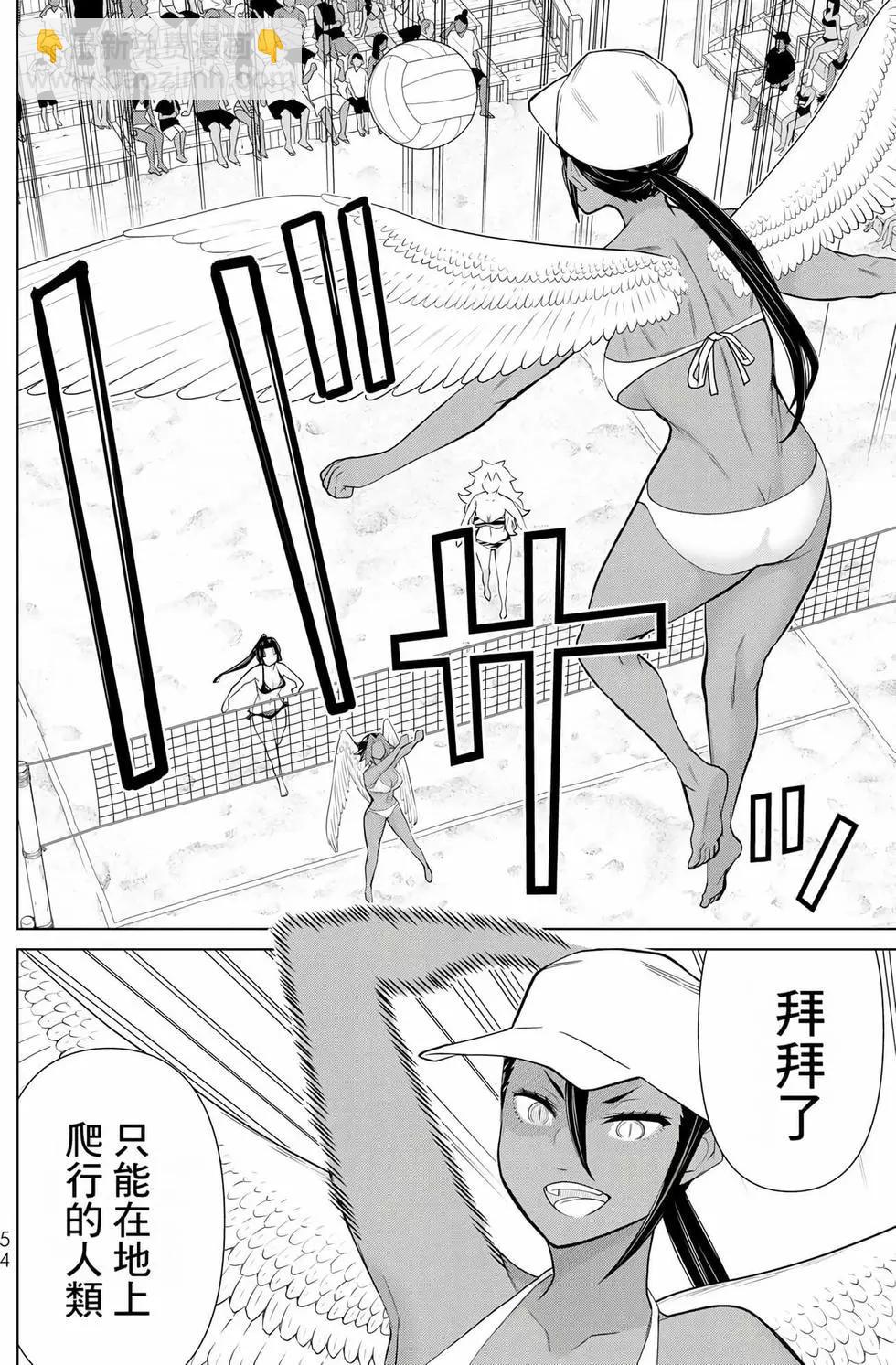 第09卷56