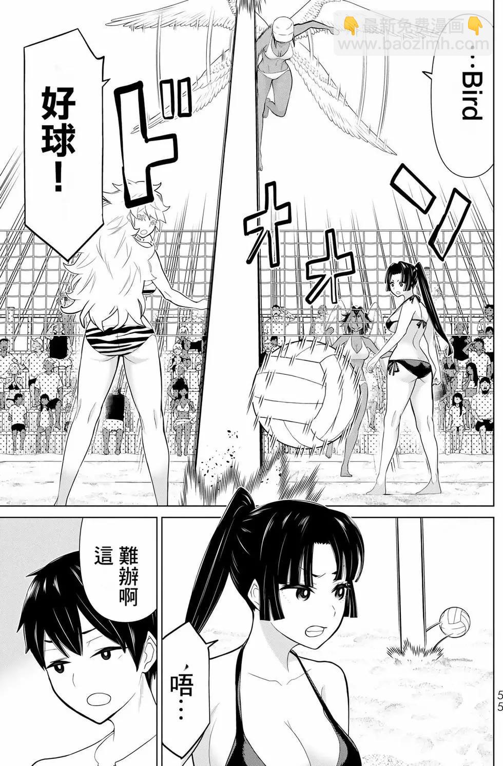 第09卷57