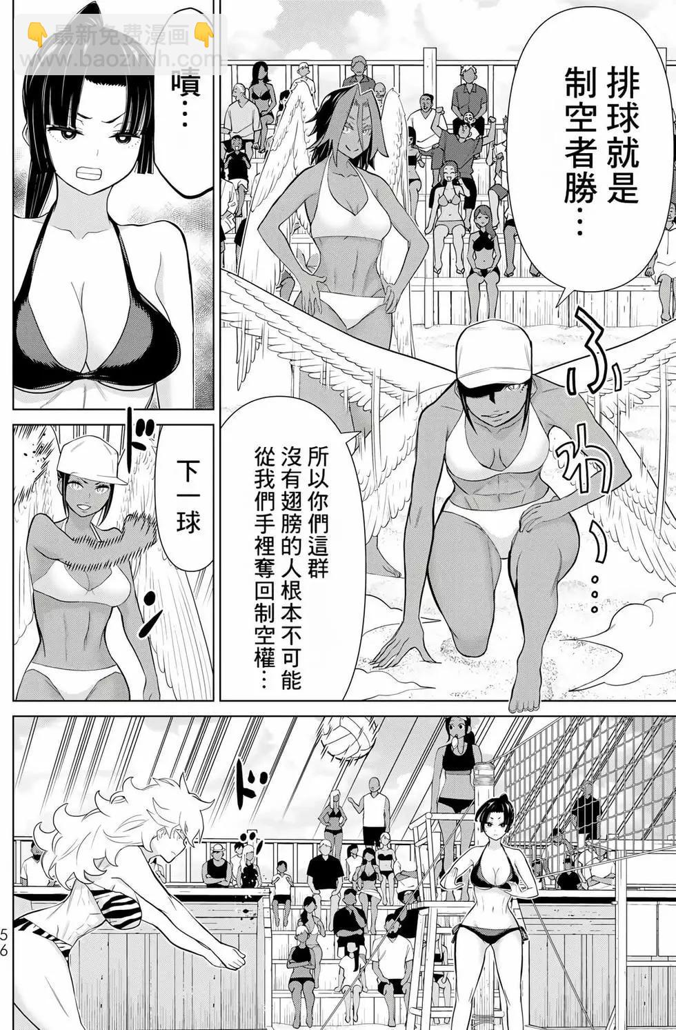 第09卷58
