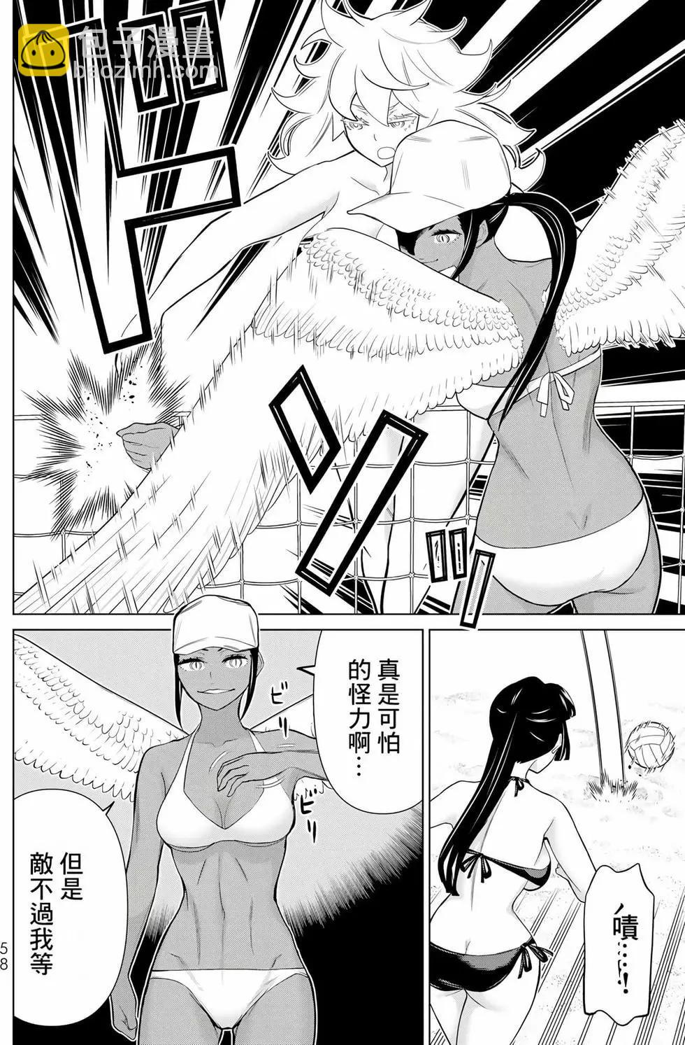 第09卷60