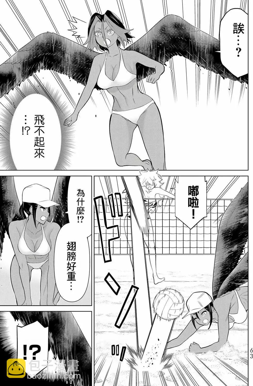 第09卷65