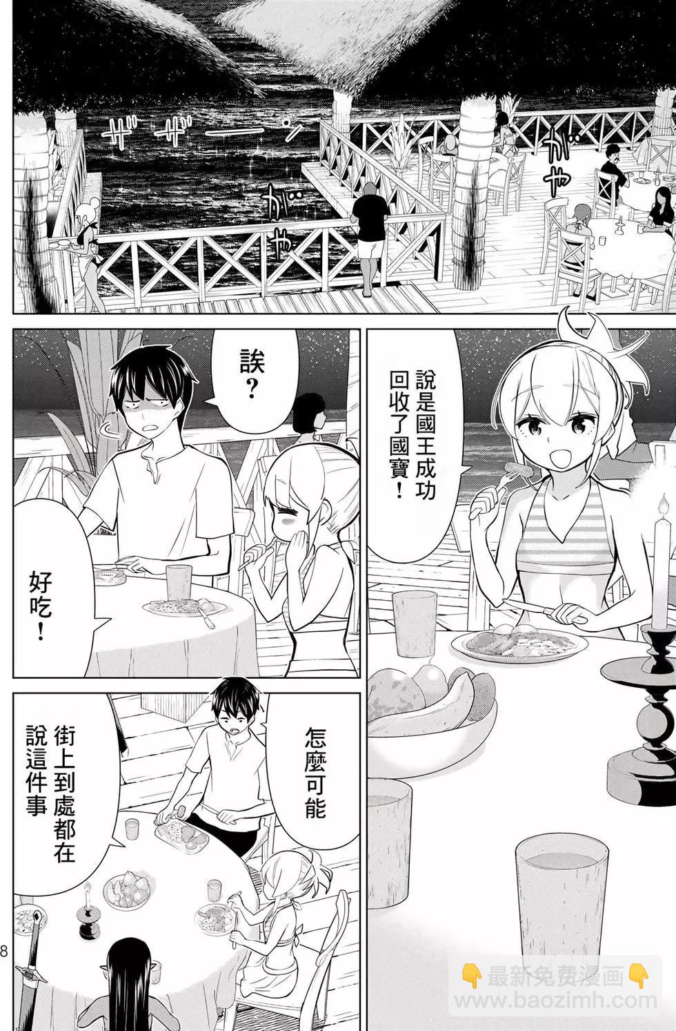 第09卷8
