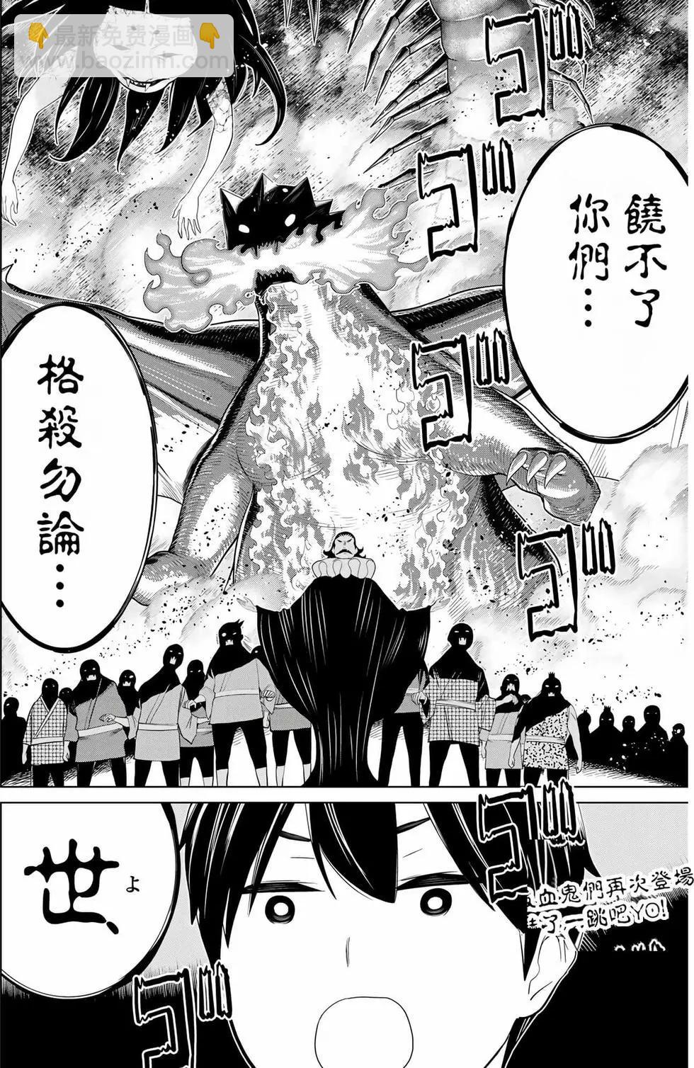 第10卷127