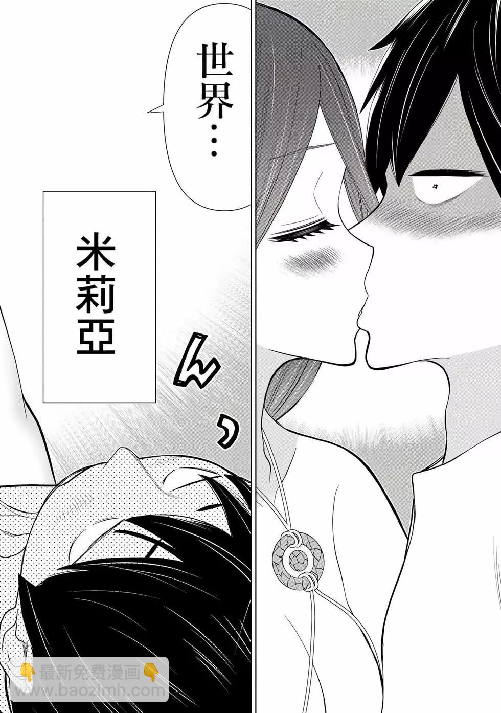 第11卷30