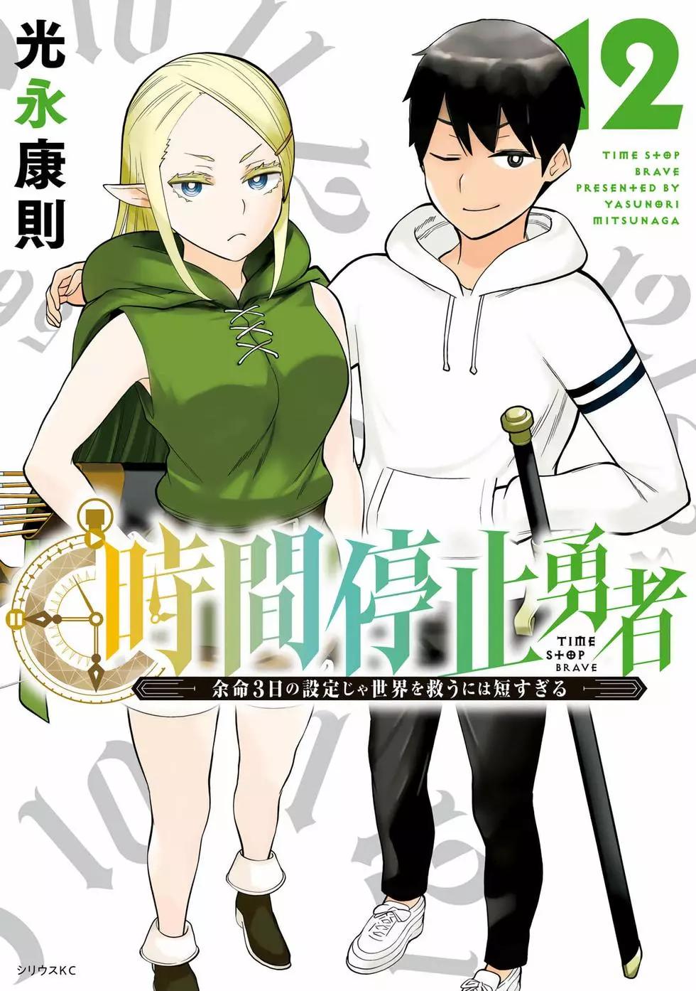 第12卷0