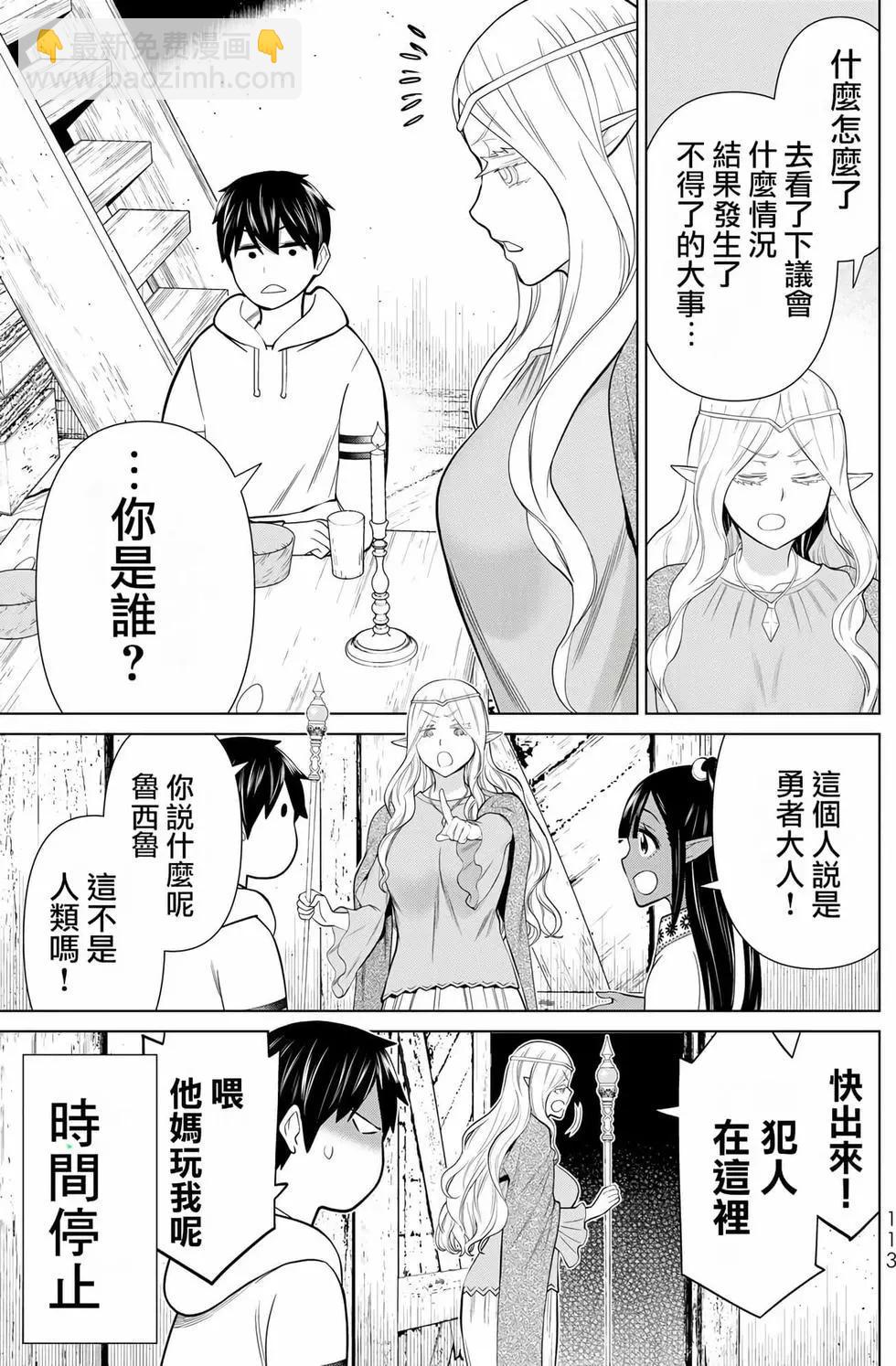 第12卷118