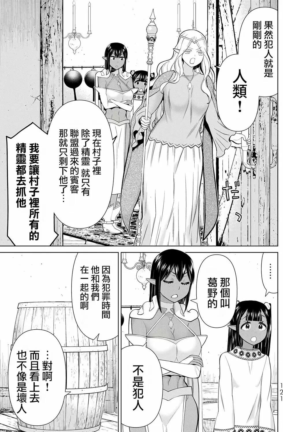 第12卷126