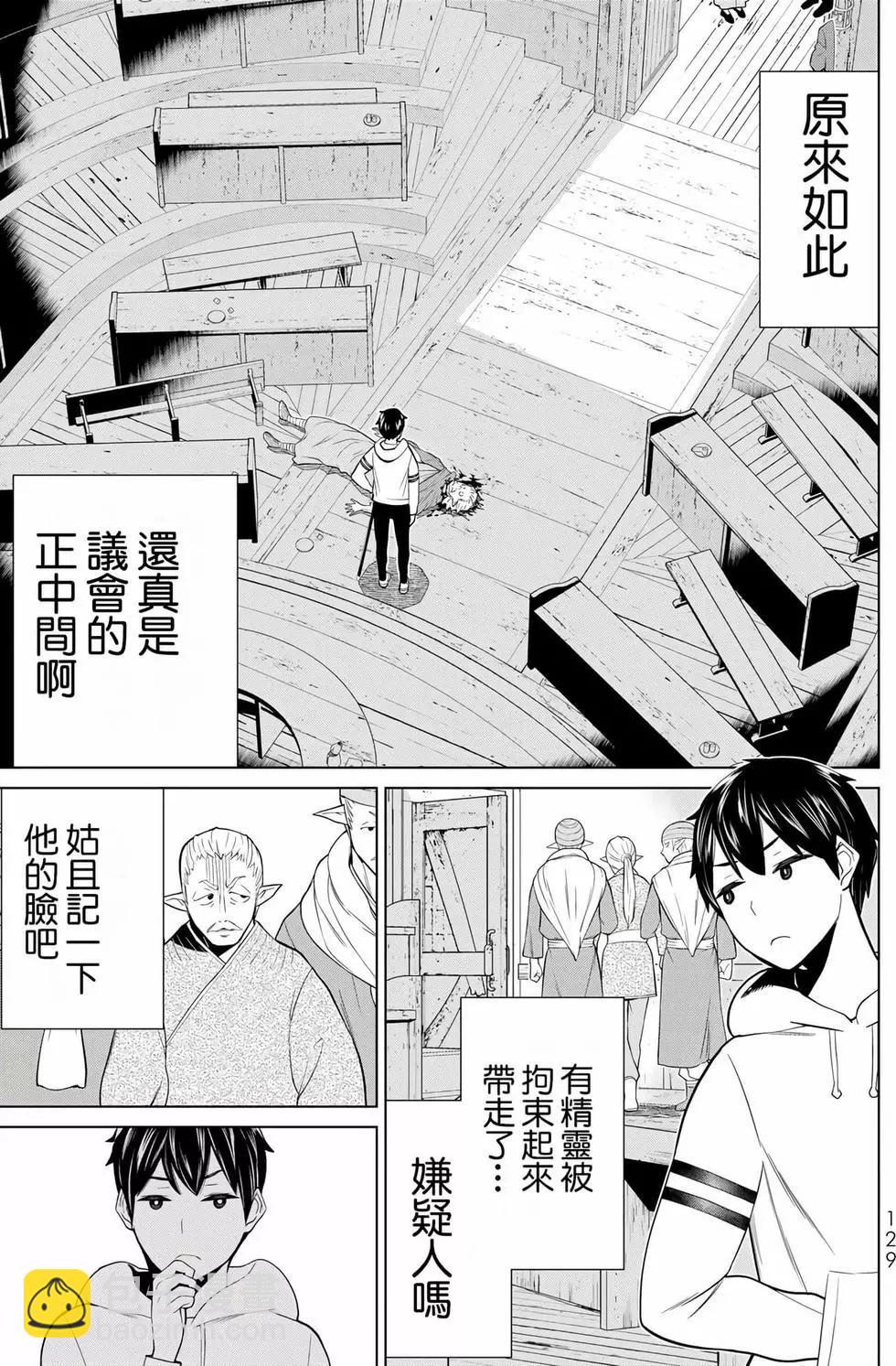 第12卷134