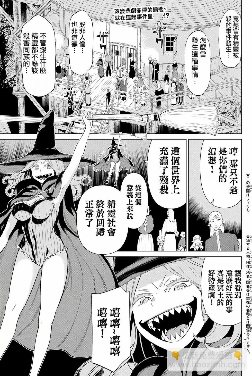 第12卷138