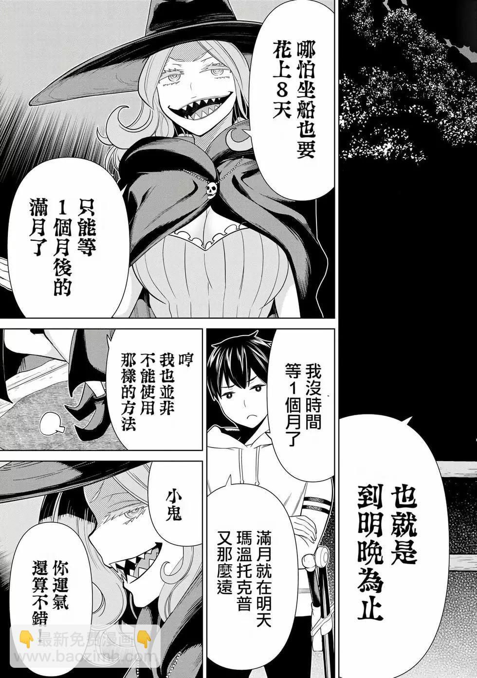 第12卷146