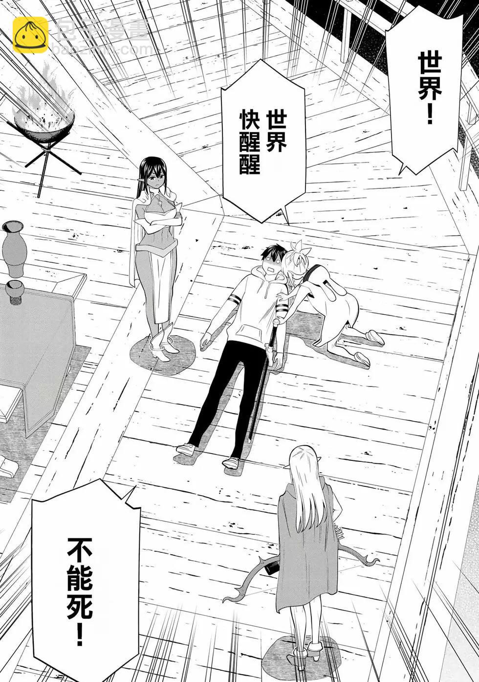 第12卷153