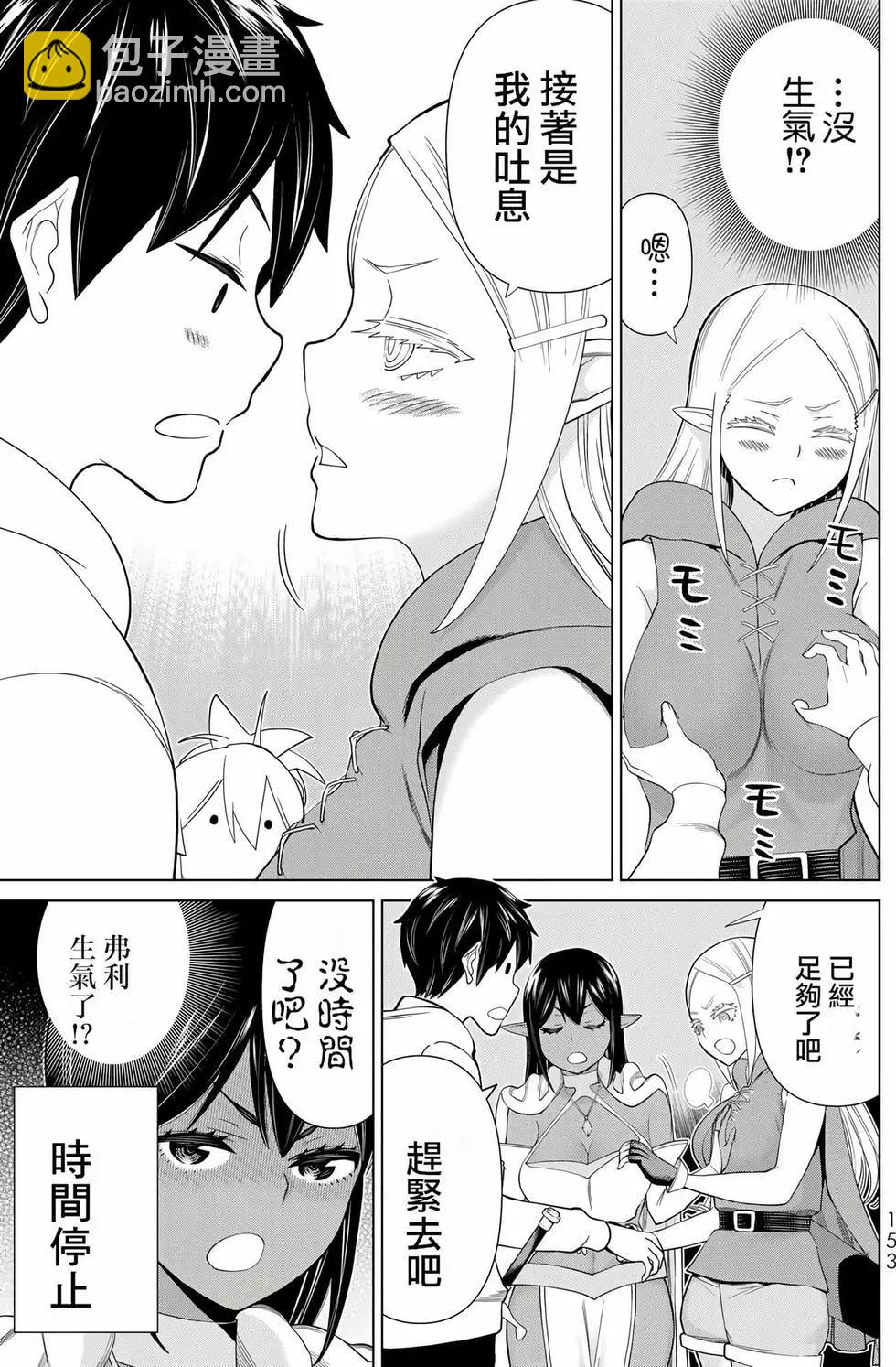 第12卷162
