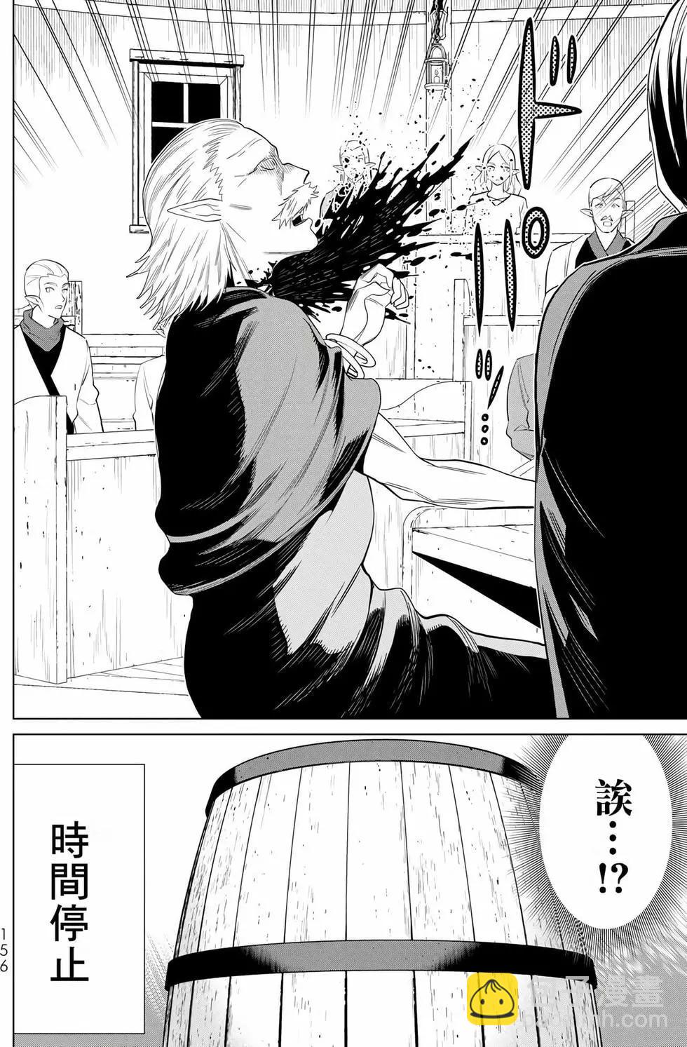 第12卷165