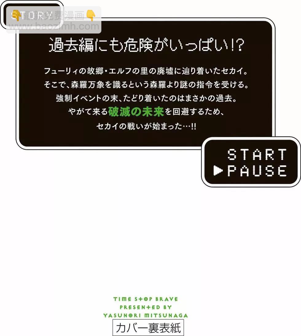 第12卷171