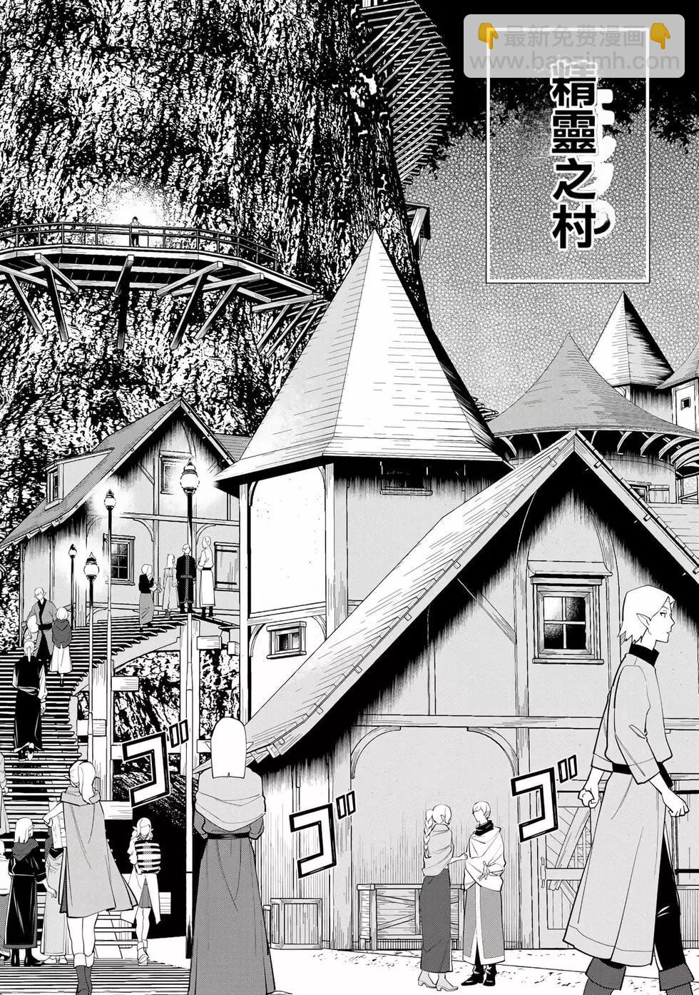 第12卷34