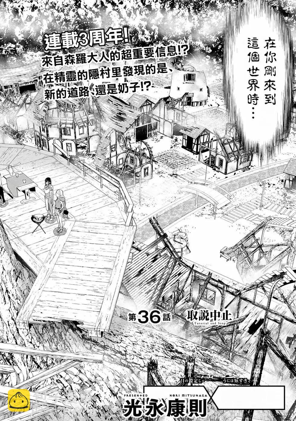 第12卷4