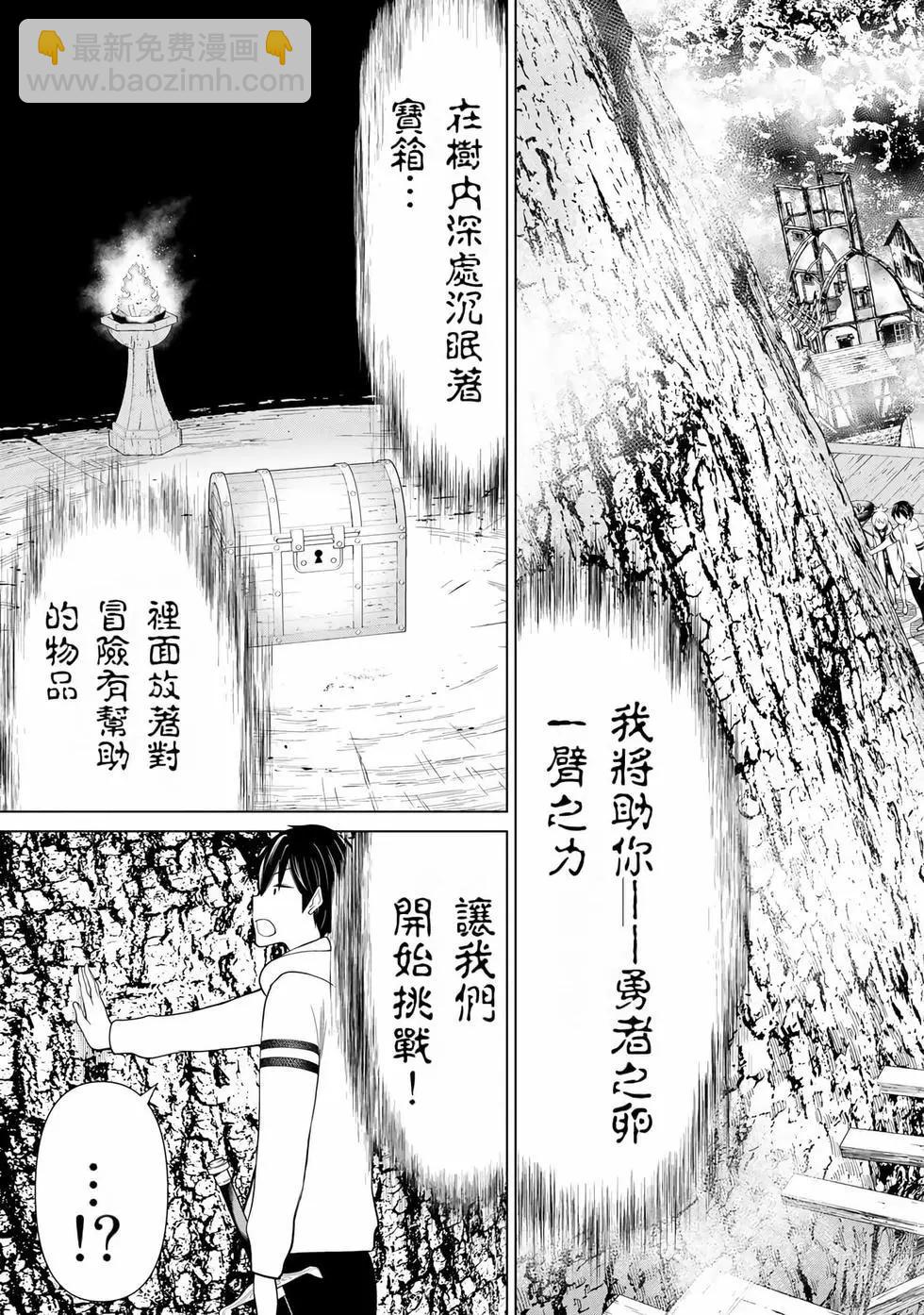第12卷5