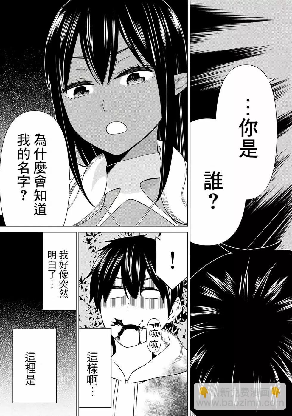 第12卷55