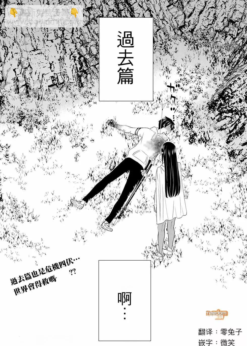 第12卷56