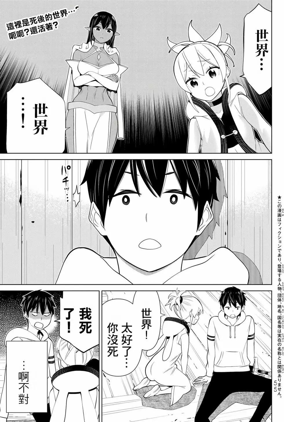 第12卷57