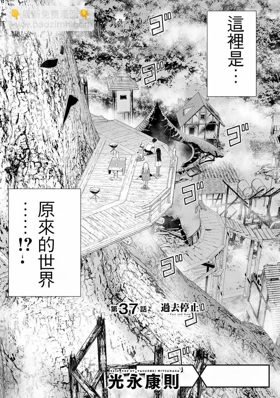 第12卷58
