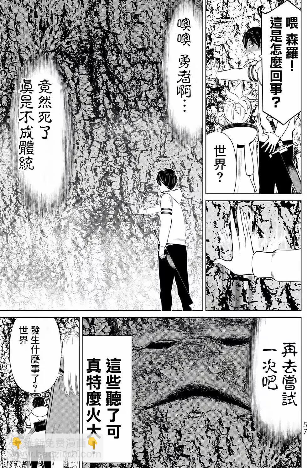 第12卷59