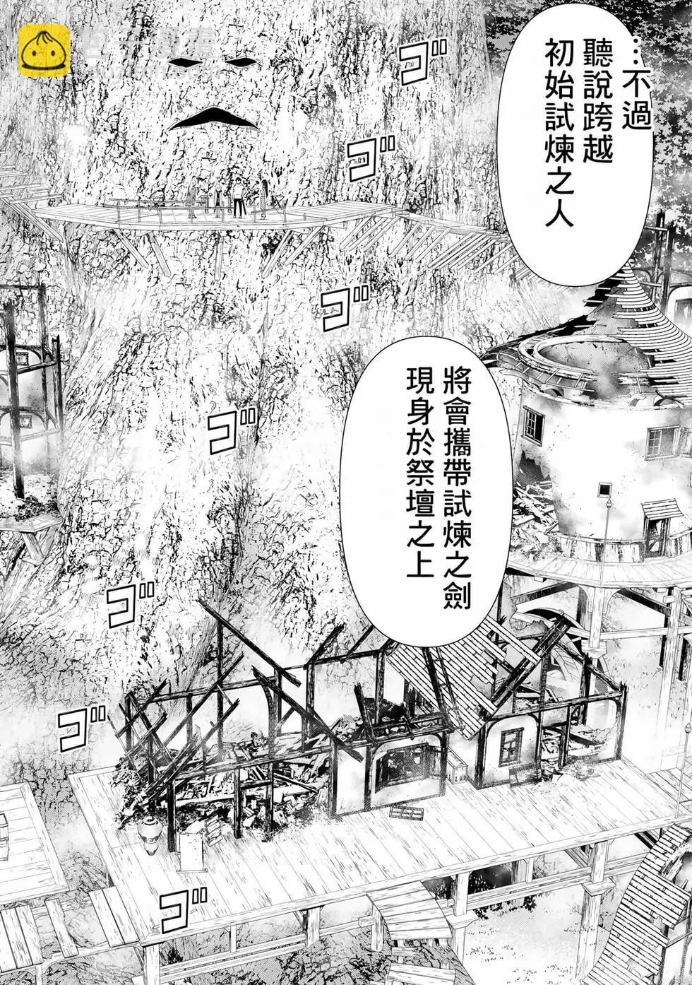 第12卷64