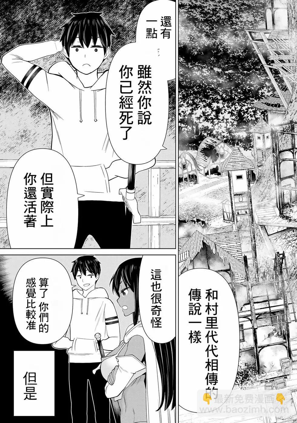第12卷65