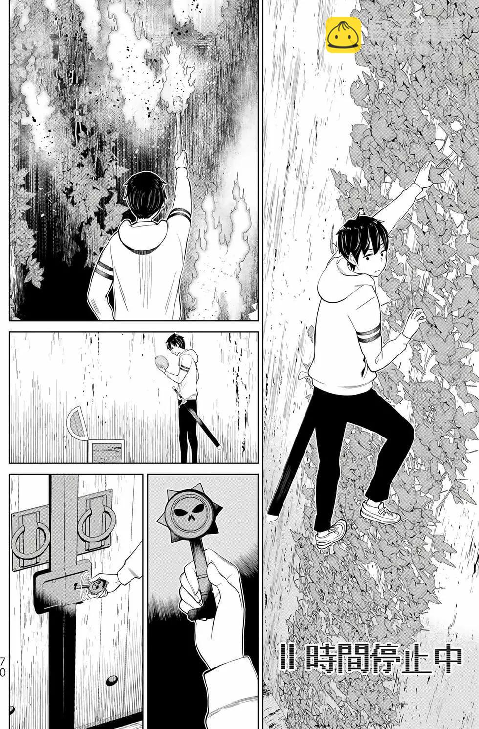 第12卷72