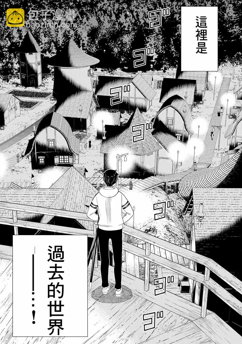 第12卷77