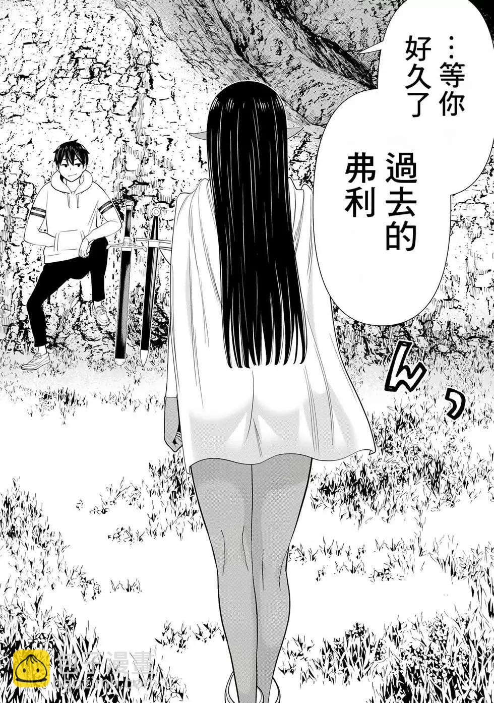 第12卷80