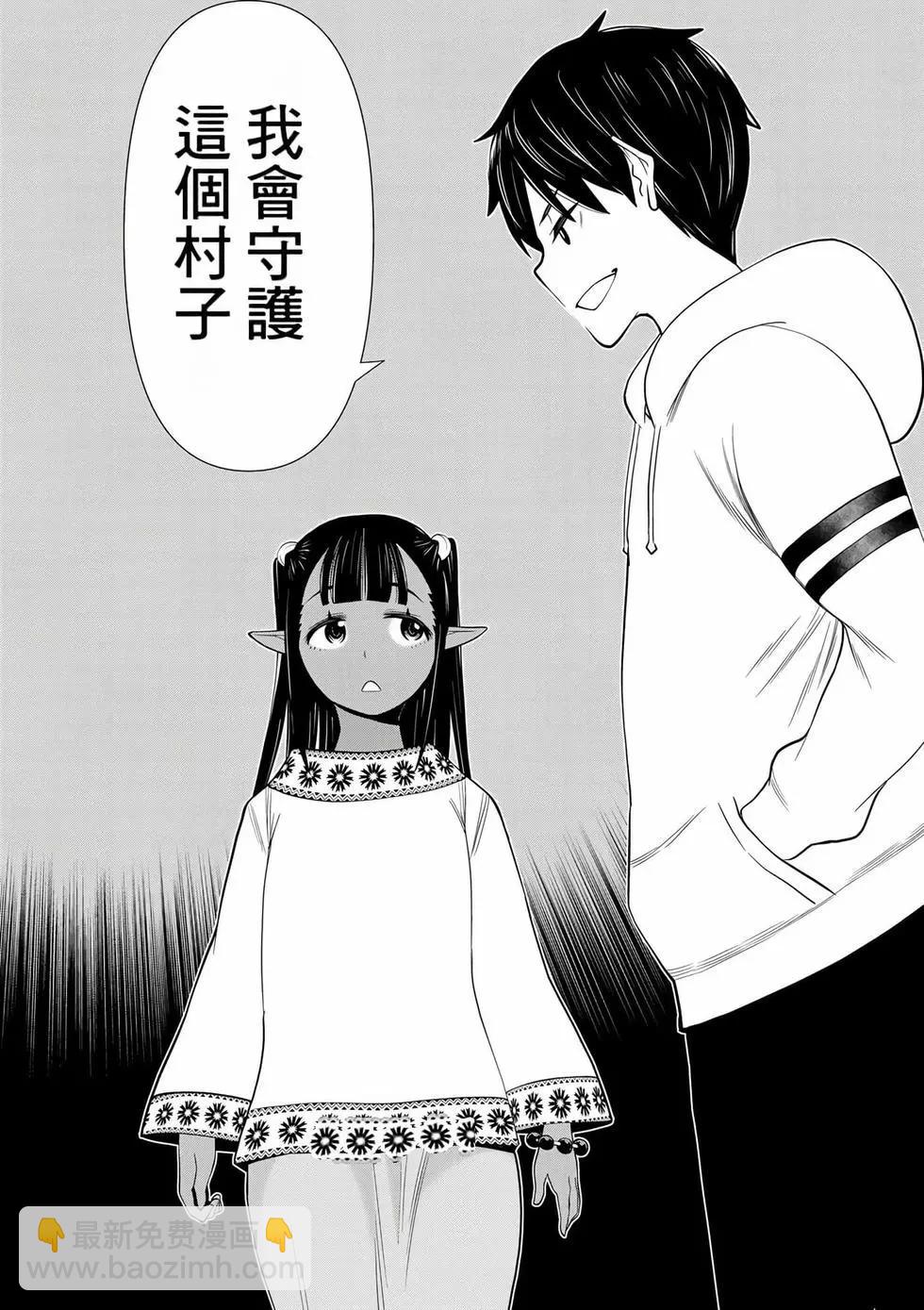 第12卷88