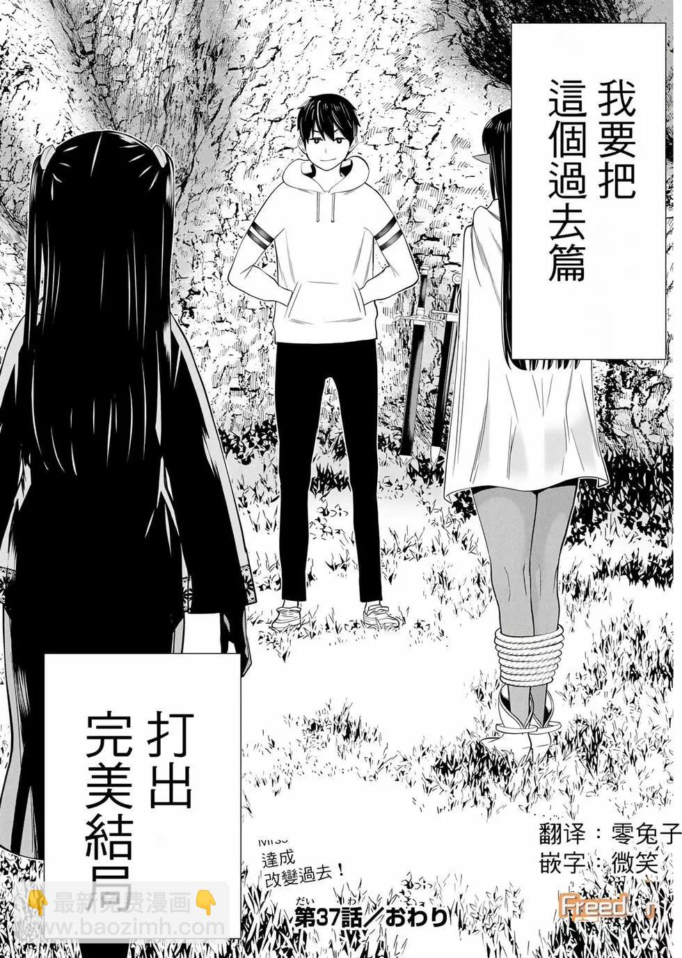 第12卷90