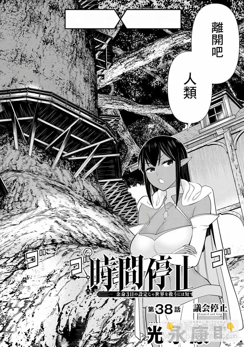 第12卷92