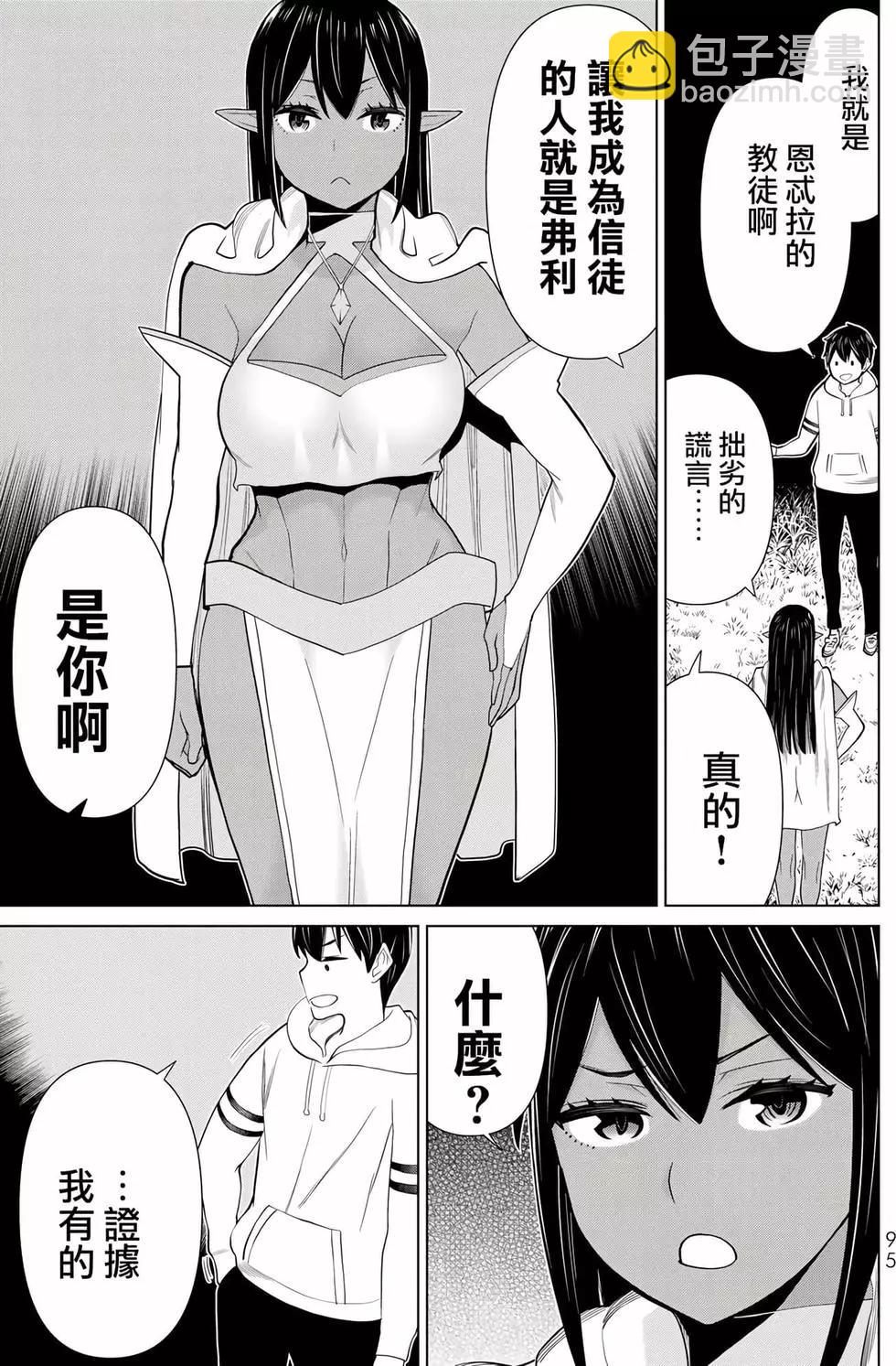 第12卷95