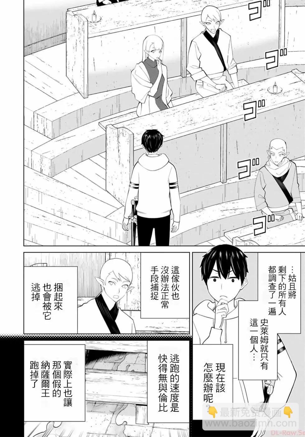 第13卷10