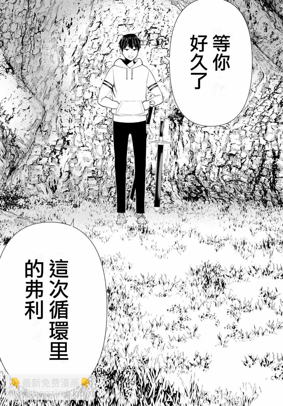 第13卷37