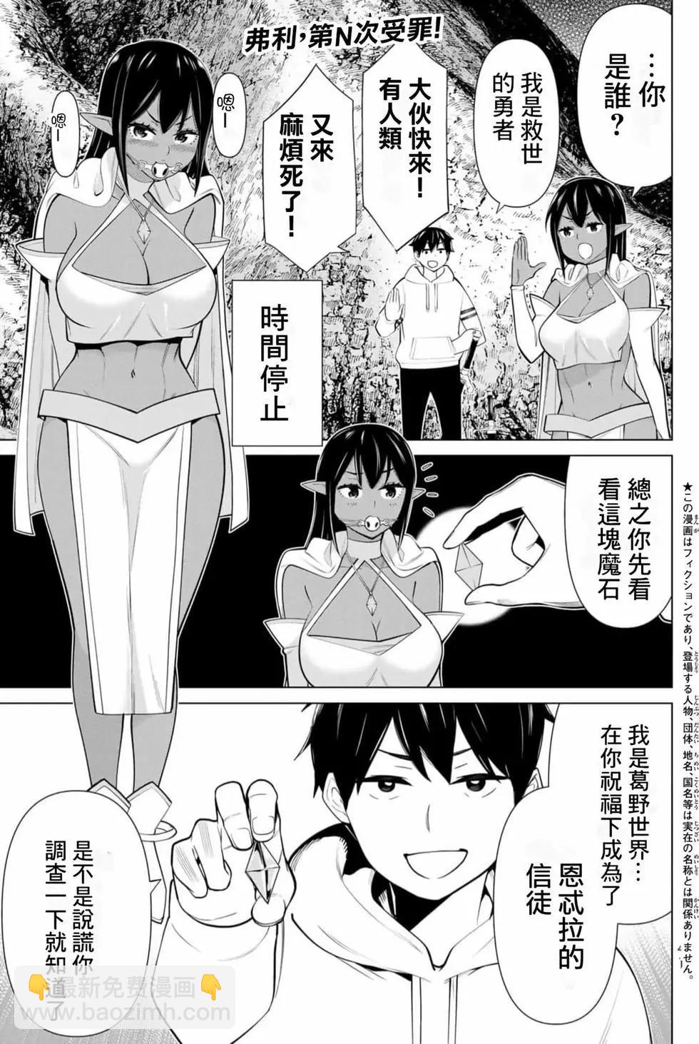 第13卷39