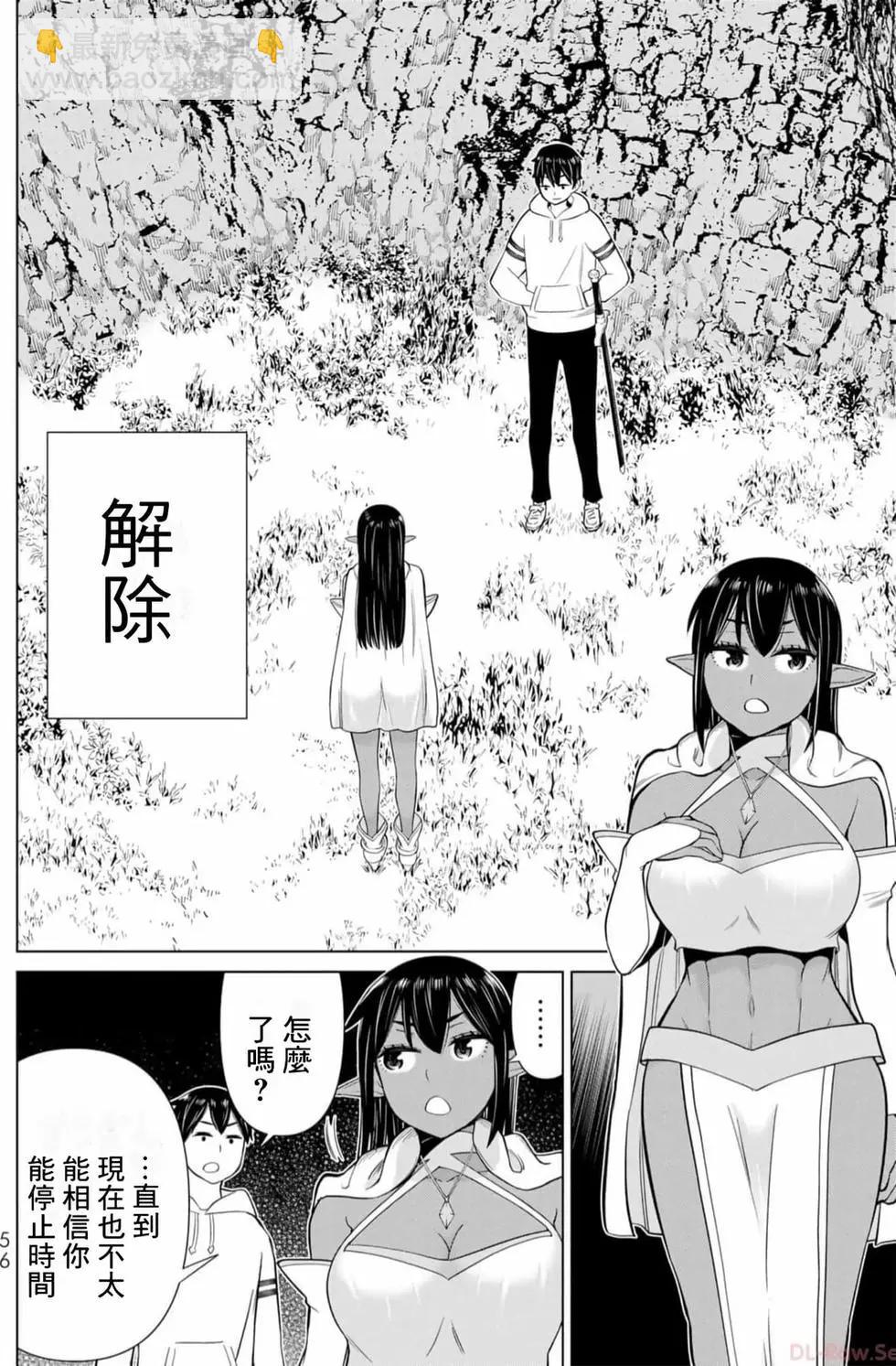 第13卷58