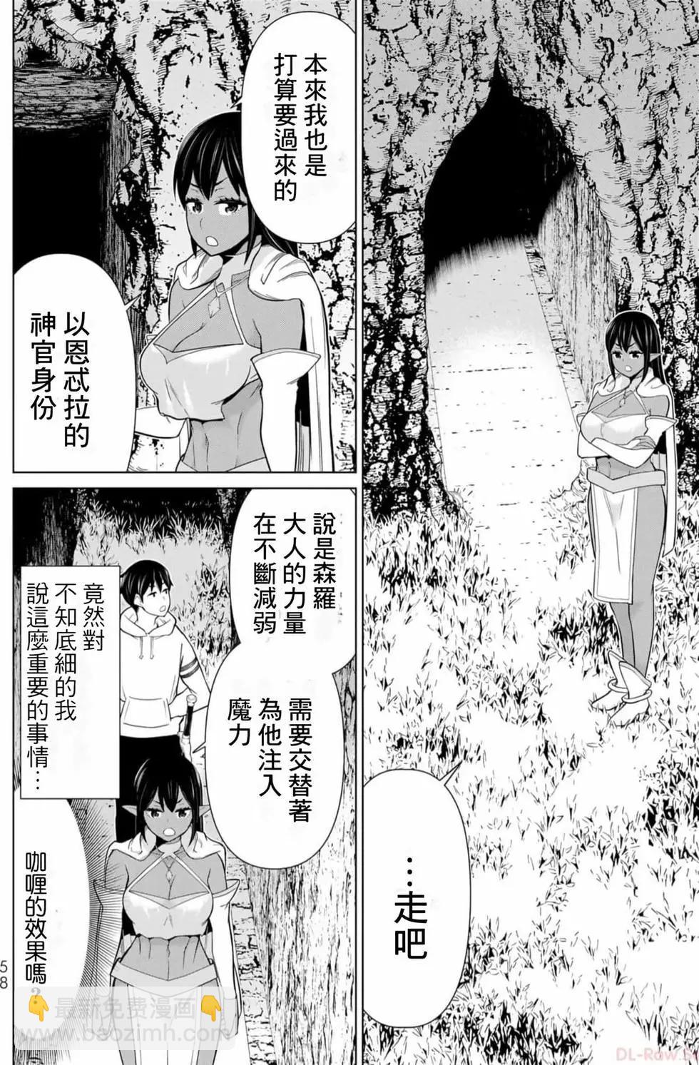 第13卷60