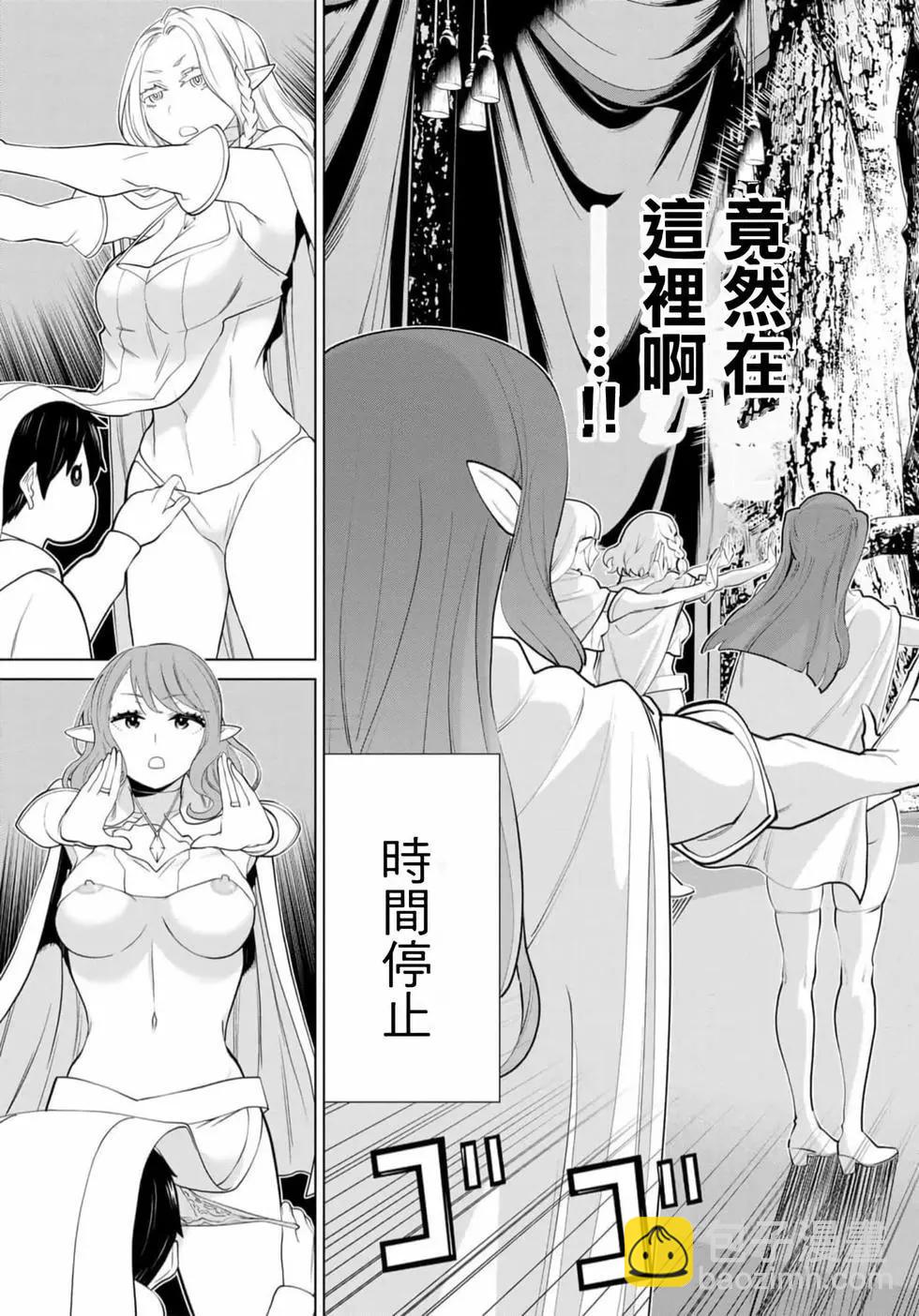 第13卷63