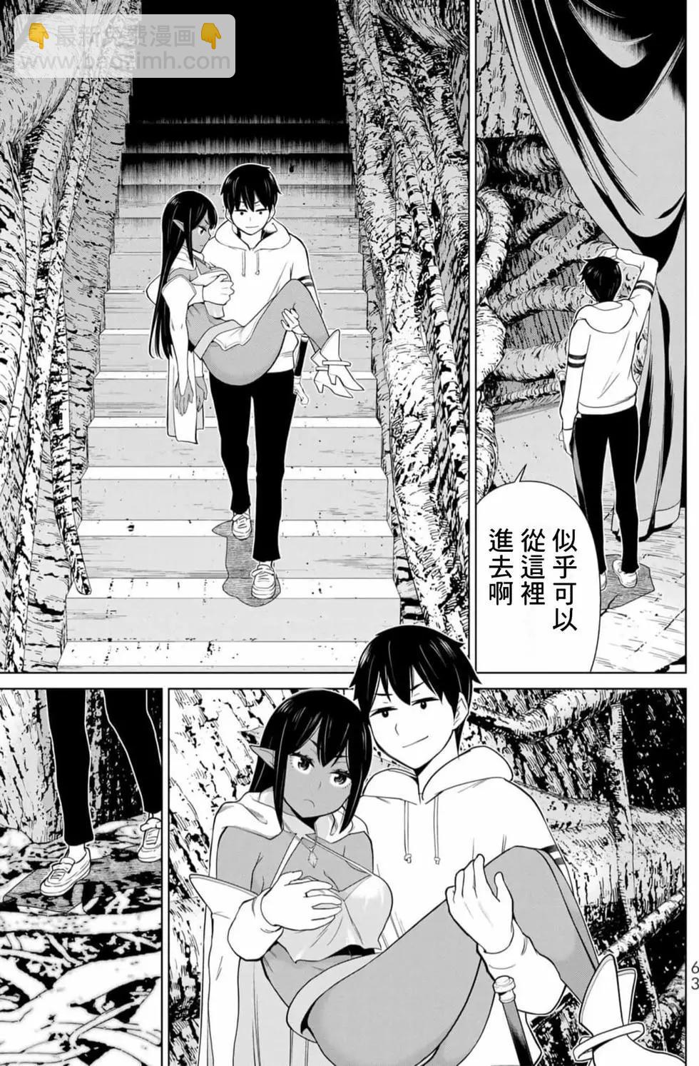 第13卷65