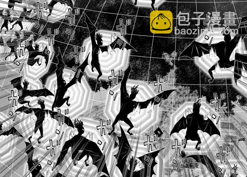 第44话22