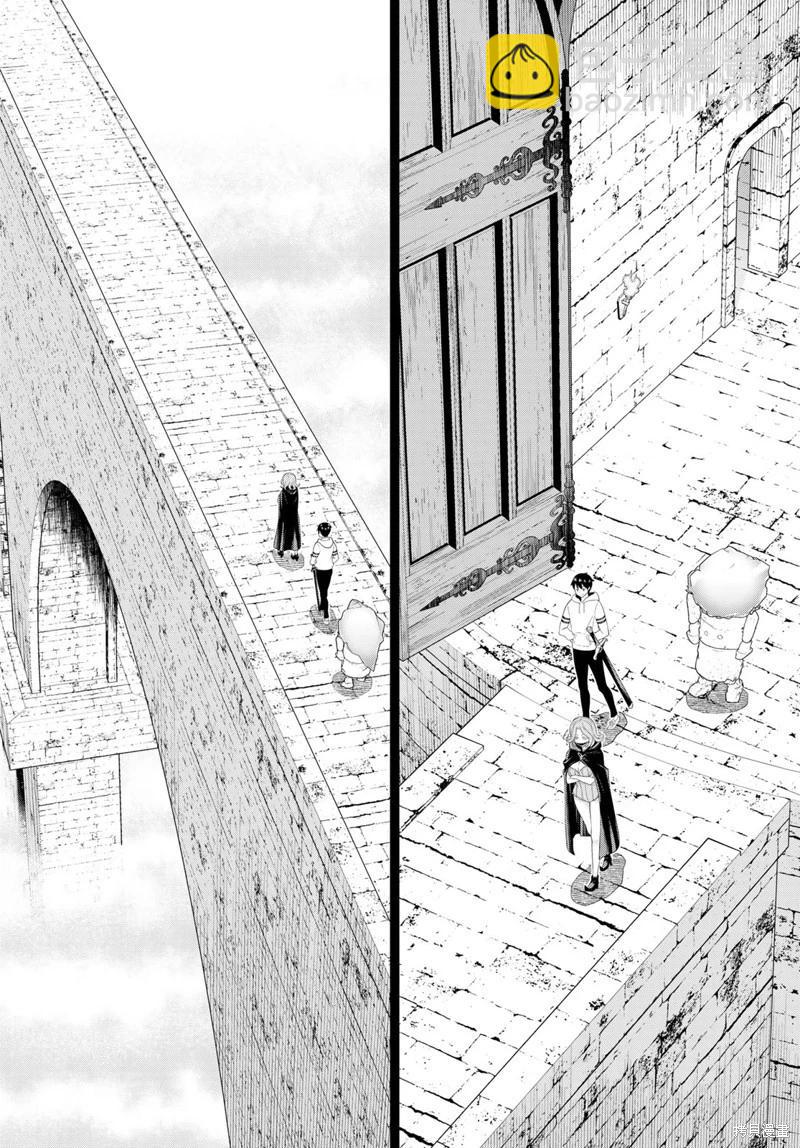 第50话6