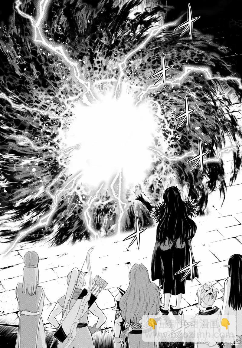 第51话23